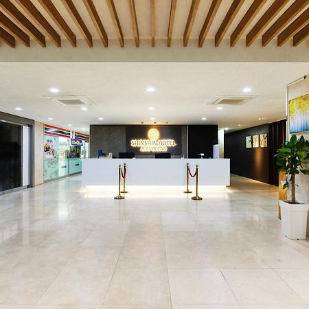 Shin Shin Hotel Jeju Ocean Σεογκουίπο Εξωτερικό φωτογραφία