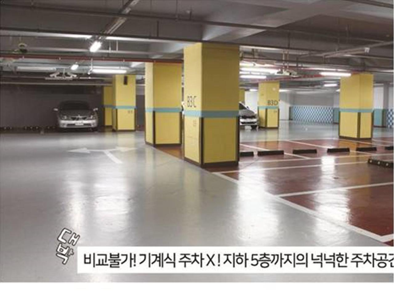 Shin Shin Hotel Jeju Ocean Σεογκουίπο Εξωτερικό φωτογραφία